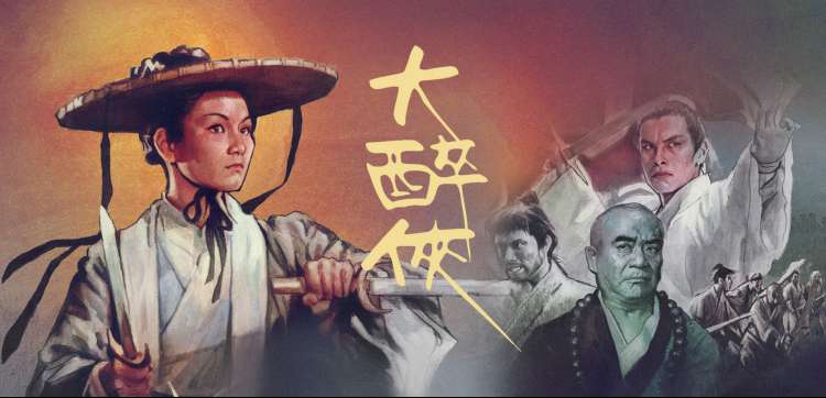 可筛选的今日排片时间轴