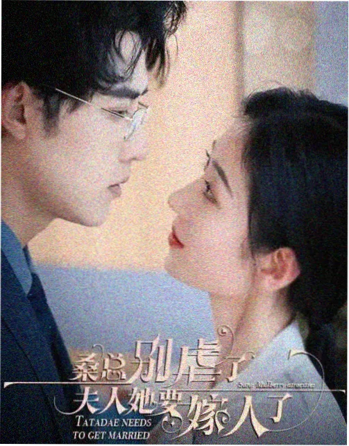 长街灯火海报