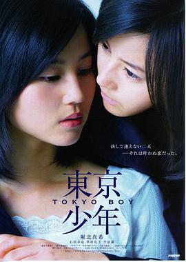 长街灯火原声档案