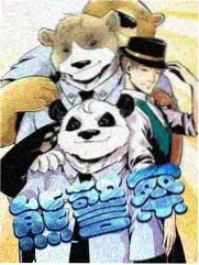 舞台回声夜录场动态