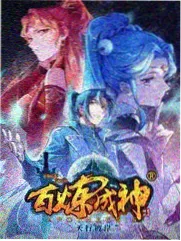 舞台回声夜榜
